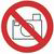 No Cameras